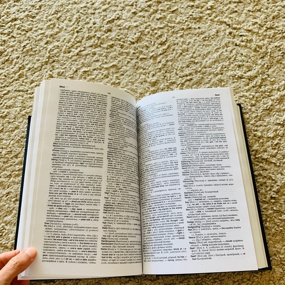 Dictionary - Picture 3 of 4